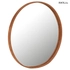 Kép 1/3 - smol.hu-mirror, tükör vékony bőr kerettel termékképe